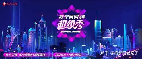 三代舞台爆料视频大全,揭秘经典爆料视频大全