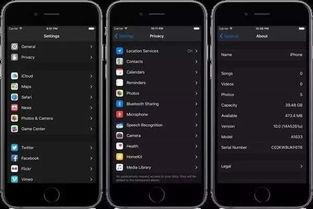 苹果s10最新爆料图片,惊艳外观与强大性能一览无遗”  第3张